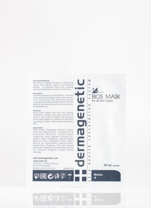 Bios Mask